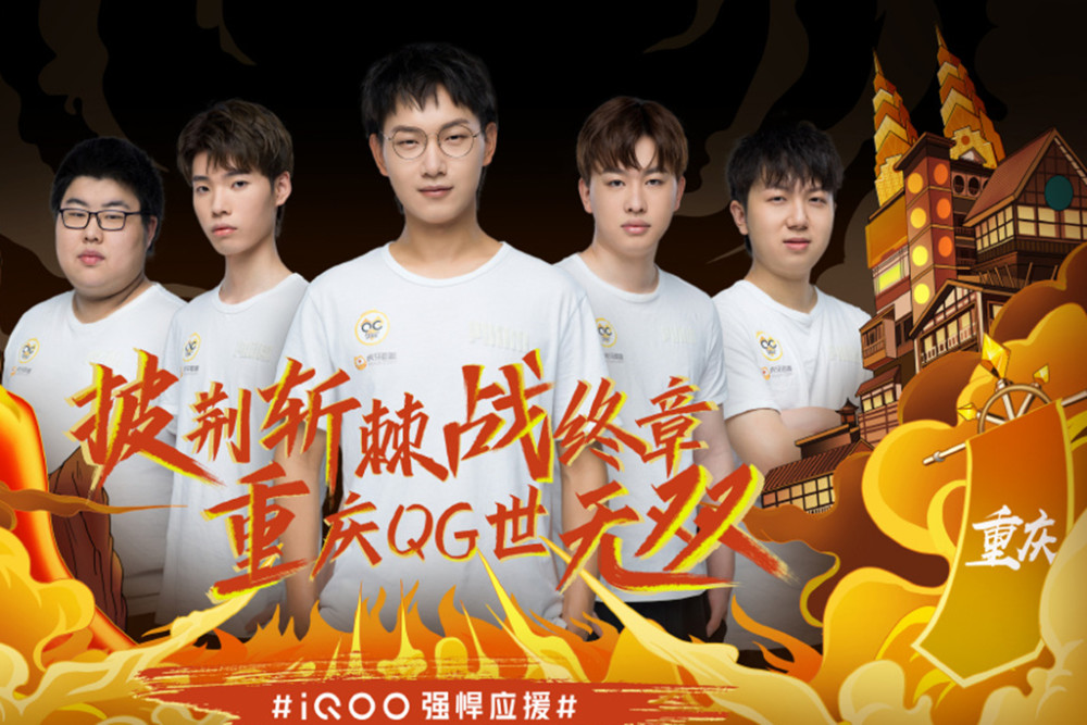 这一消息一