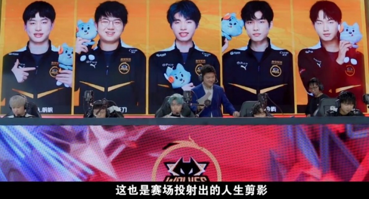 表达了强烈
