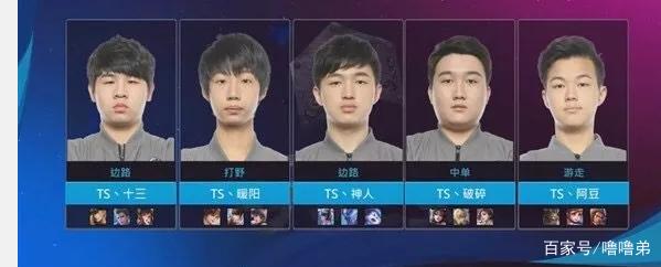 解读这一话