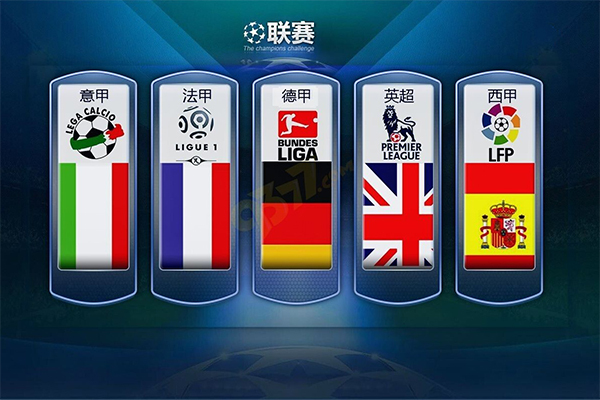 并分析其对