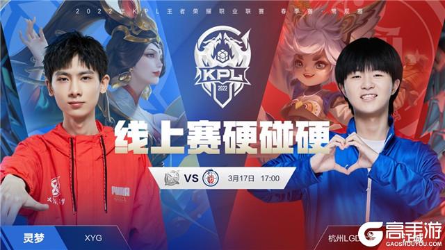 她在比赛中 她在比赛中