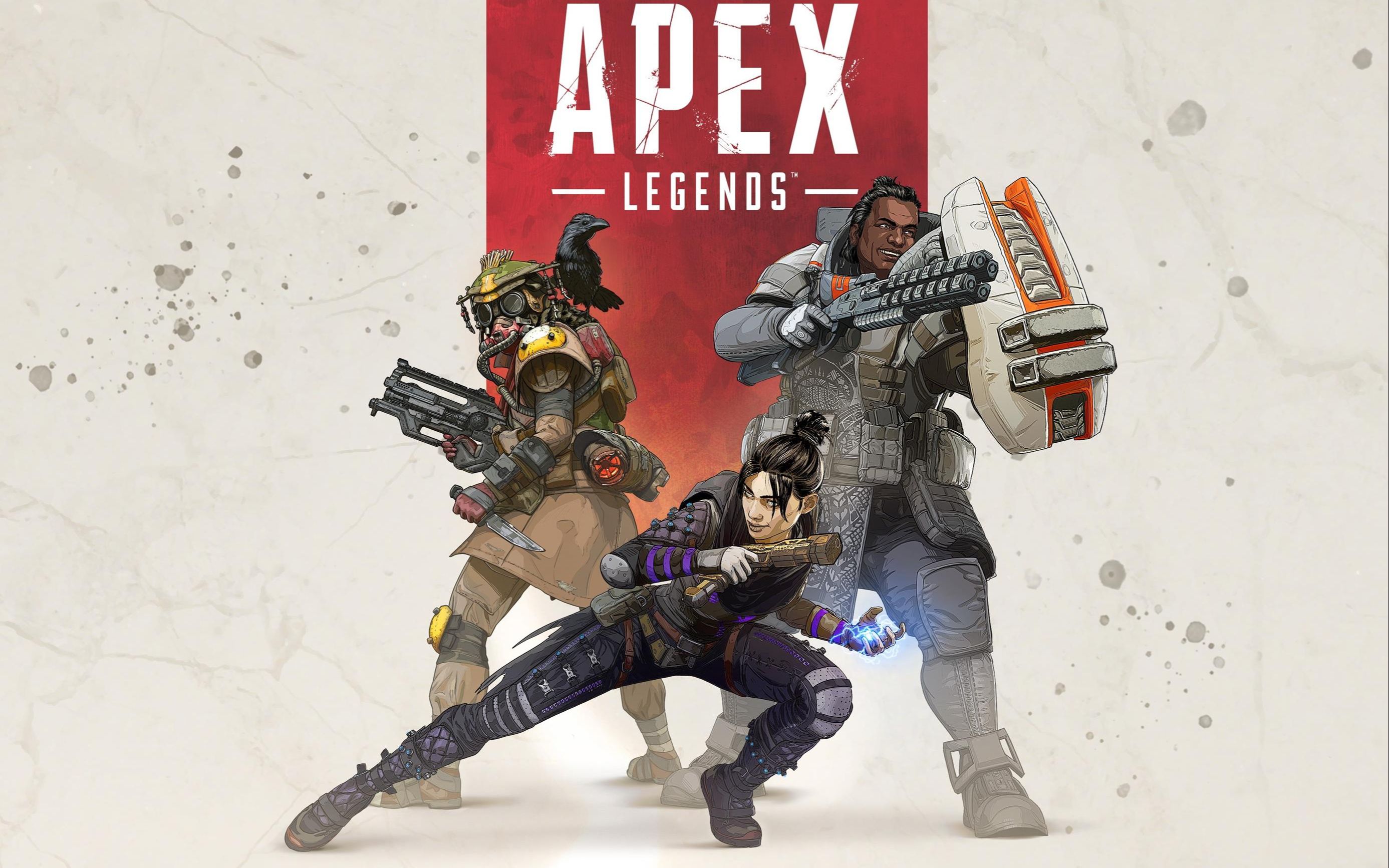 适而强力的 适而强力的