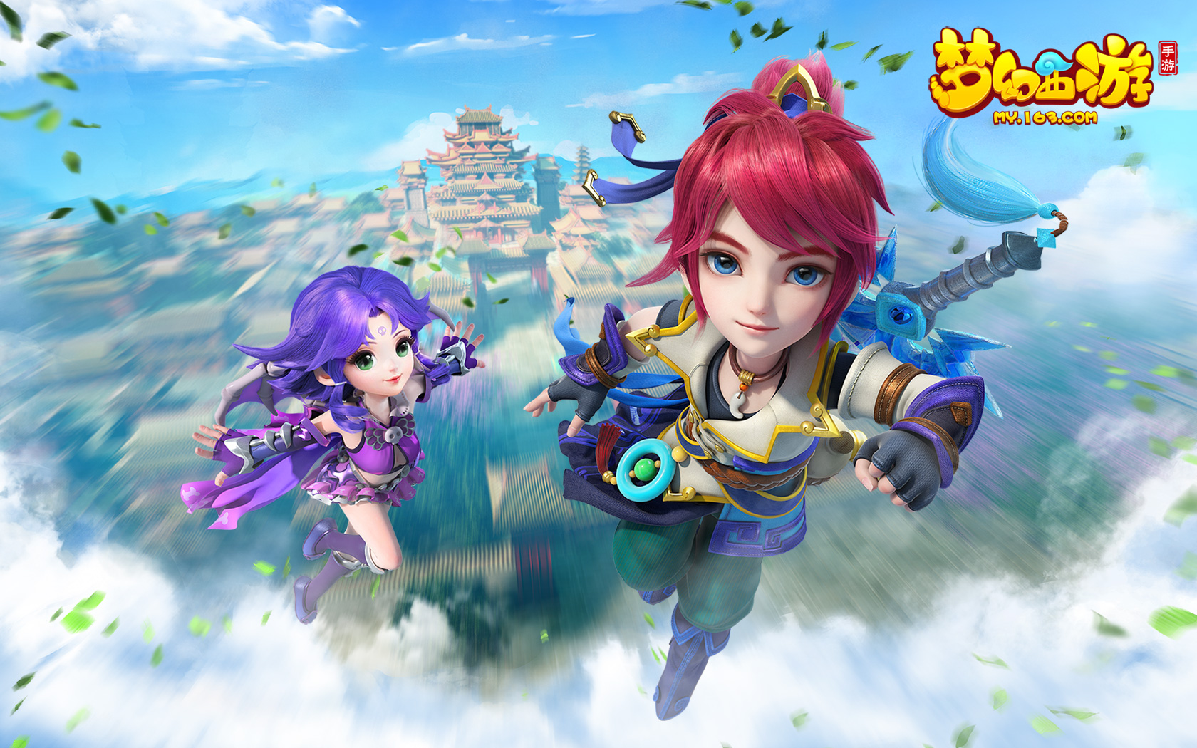 与这位新星 与这位新星