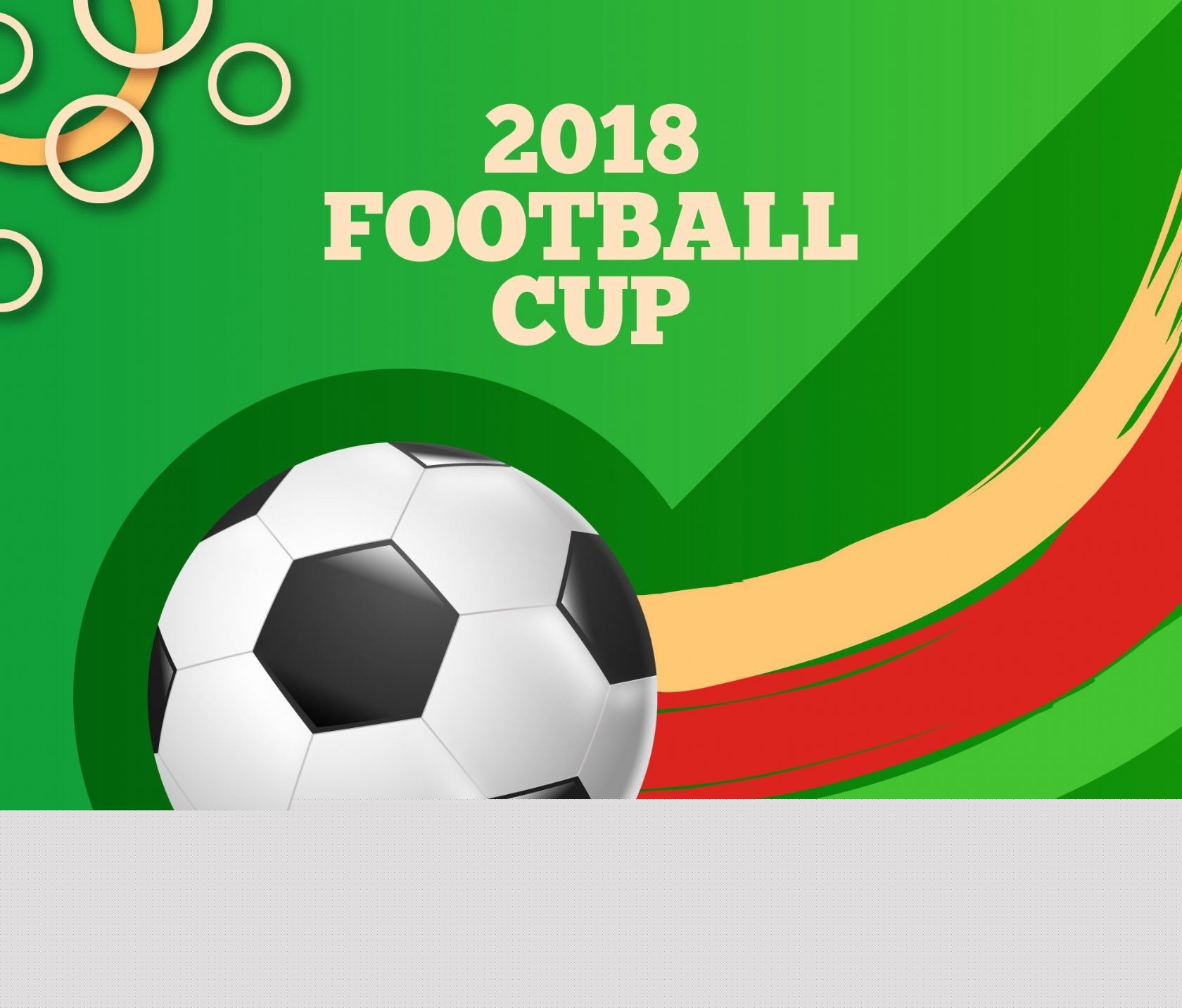 进攻意图 进攻意图