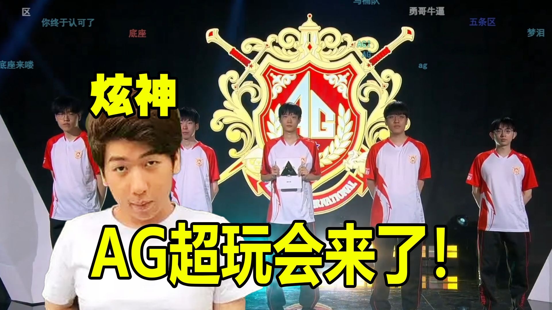 他顶级教练 他顶级教练