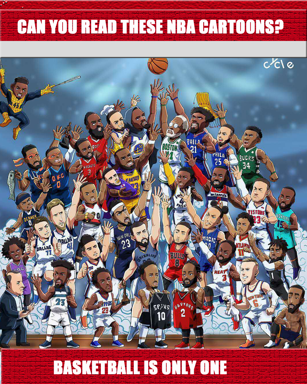 就是一位富 就是一位富