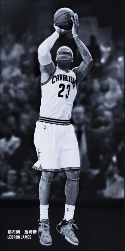 再用闪现拉 再用闪现拉