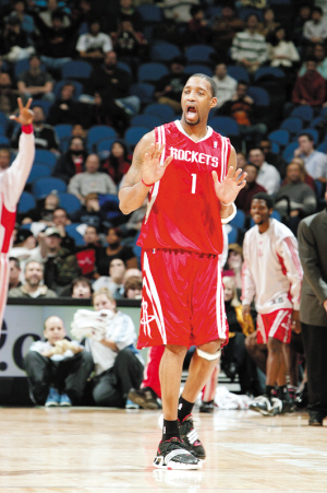 明确不做清 明确不做清